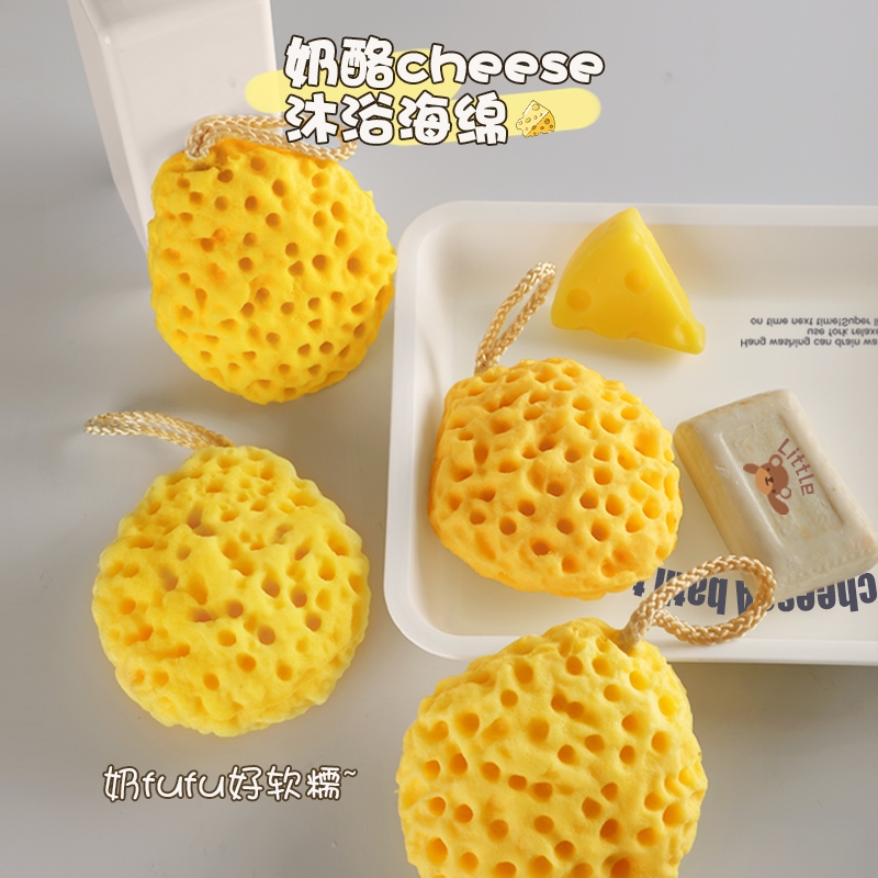 奶酪沐浴球超柔软蜂窝浴花球儿童宝宝洗澡起泡海绵高档搓澡多规格