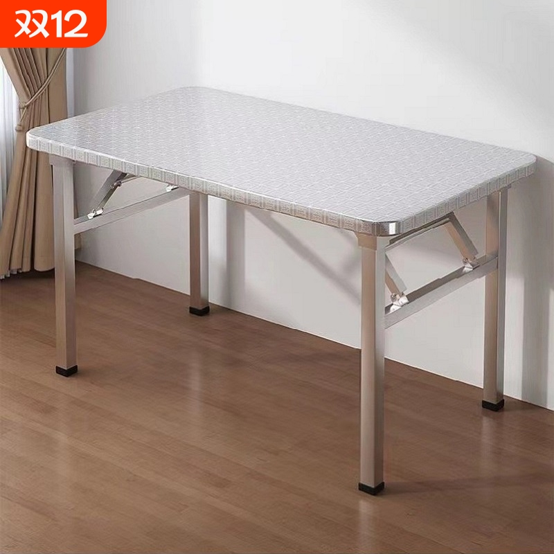 不锈钢折叠桌长方形餐桌摆摊桌子