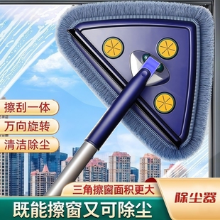 拖把清洁神器天花板清洁家用360°旋转伸缩墙面灰一拖净床底灰尘