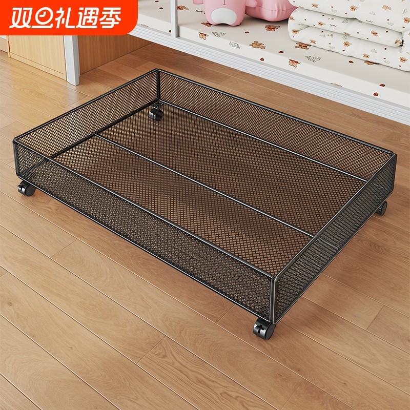 宿舍床底收纳箱床下可移动换季衣服抽屉柜寝室带滑轮扁平储物箱子