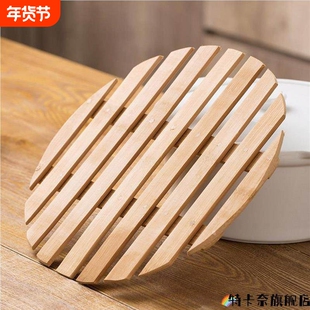 厨房蒸屉家用馒头蒸笼盘锅垫竹制蒸盘蒸格子包子蒸架隔水架篦子蒸