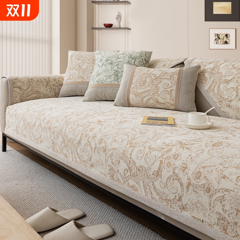 唯蒂妮雪尼尔防滑简约三人位坐垫