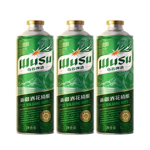 新品乌苏啤酒新疆酒花系列精酿1L罐酵母小麦发酵啤酒麦香瓶装秘酿