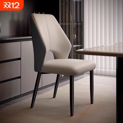 餐椅家用轻奢高级感吃饭餐厅现代简约椅子2025新款靠背凳餐桌软包