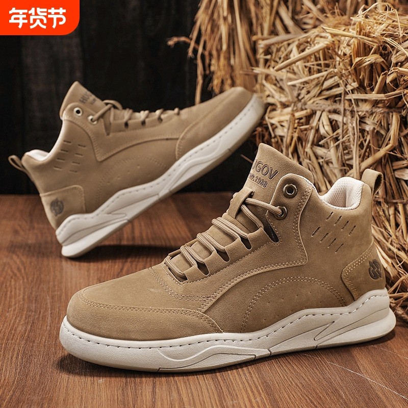 大码2026新款男鞋秋冬季皮面高帮日常休闲男鞋复古工装马丁鞋,流行男鞋,时尚休闲鞋,淘宝优惠券,粉丝福利购,淘宝优惠卷