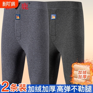 雅鹿加绒加厚保暖裤男款高腰驼绒秋裤防寒打底棉裤男士大码秋冬季