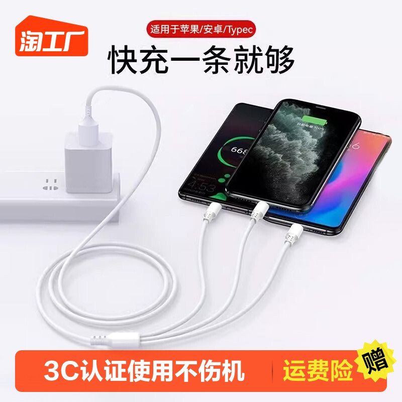 5V2.4A快充充电头usb插头适用苹果华为荣耀小米oppo8x手机ipad安卓蓝牙充电宝耳机台灯风扇充电器通用套装怎么样,好用不?