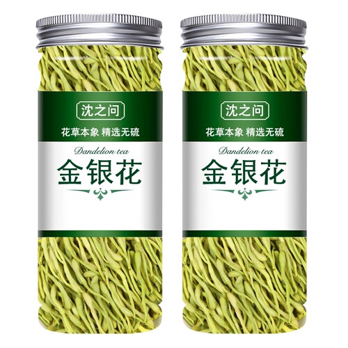 金银花茶官方旗舰 店 正品菊花散装  凉茶茶叶