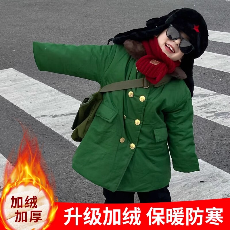 儿童军大衣东北加棉加厚冬季保暖中长款男女外套宝宝棉衣加绒防寒