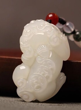 正品新疆白玉貔貅吊坠男女士方解石玉坠招财转运项链情挂件玉佩礼