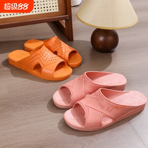 复古居家正群拖鞋男士耐穿柔软厚底防臭透气防滑台湾耐利休闲拖鞋