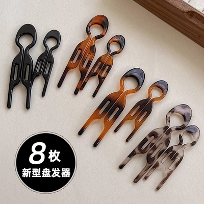 豹纹小鱼发簪U型盘发神器丸子头发夹女倒插梳发卡短发过渡期簪子