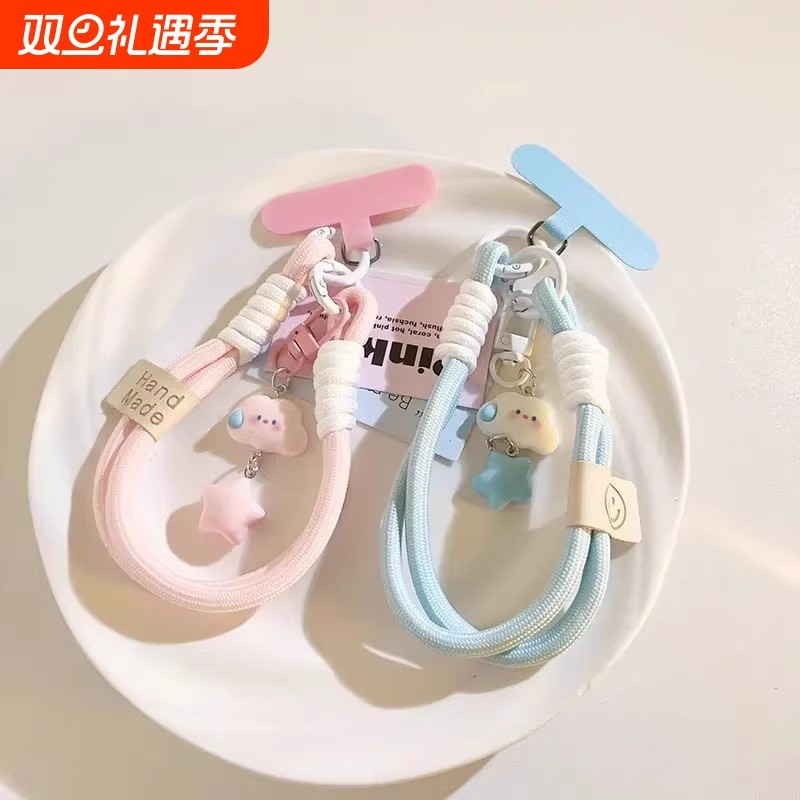 ins风无语云朵星星挂饰手机挂绳腕带相机钥匙扣挂链挂件相机通用