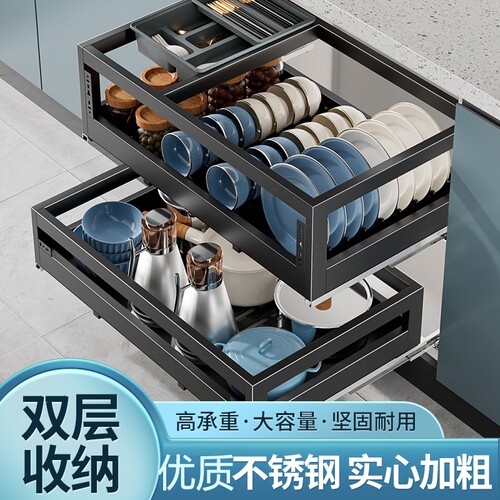 不锈钢双层调料柜厨柜碟加厚碗篮