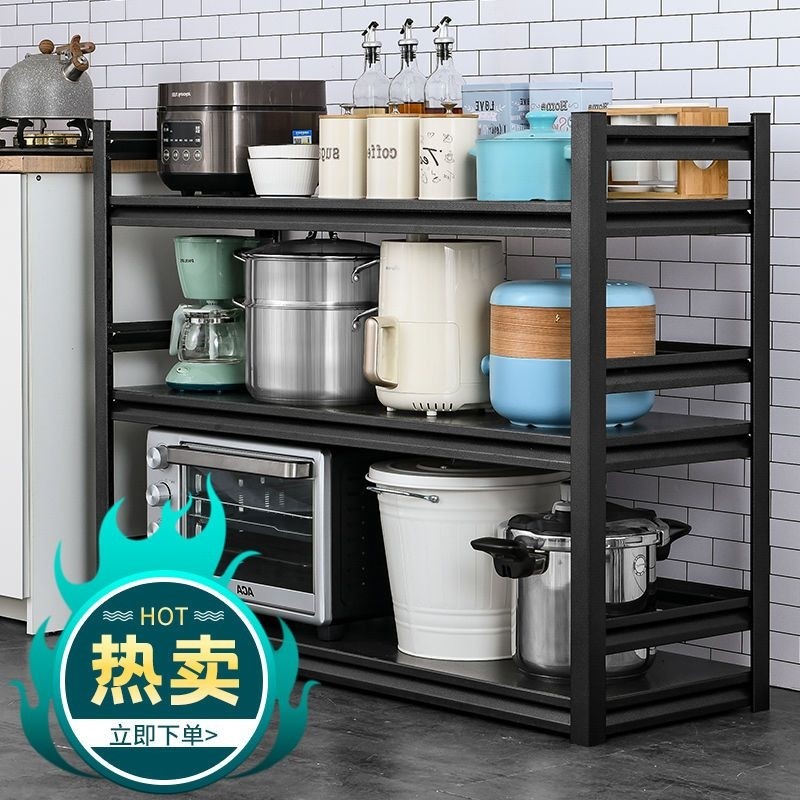 带围栏厨房置物架落地多层微波炉烤箱架黑色家用储物收纳架子层架
