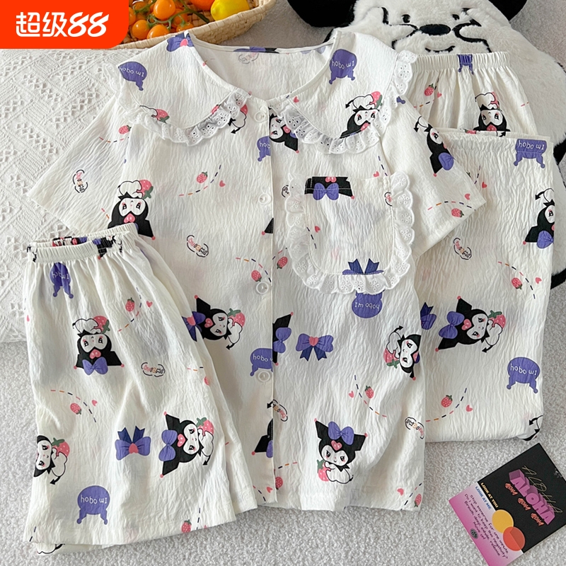 睡衣女夏季三件套2025新款云朵棉卡通高级感夏天可外穿家居服薄款