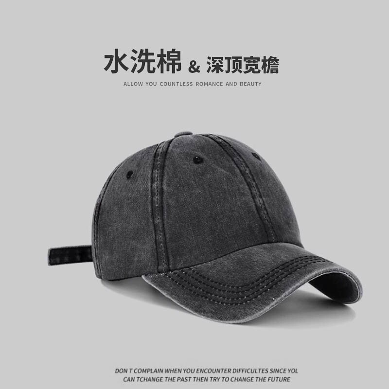 牛仔布宽檐棒球帽|超1000次加购图片