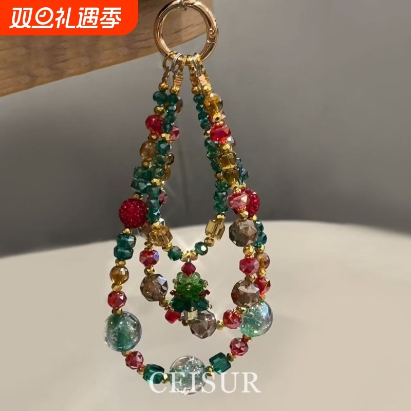 圣诞限定!DIY挂件圣诞树三层环绕精致串珠手机链可爱重工包挂饰