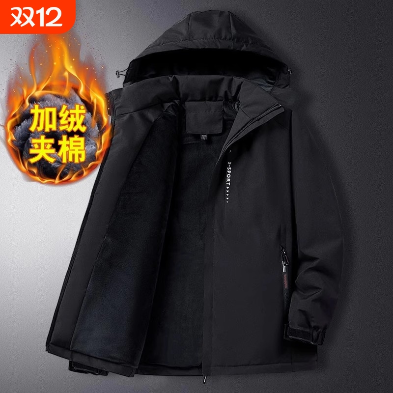 冲锋衣棉袄棉服男款加绒加厚保暖工作服外套棉衣冬季夹棉新型防风