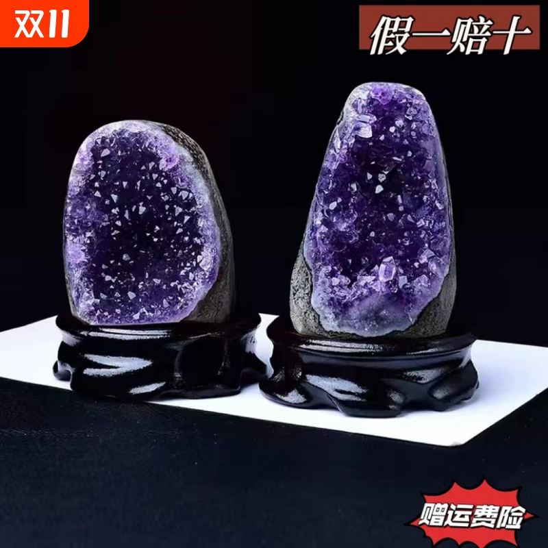 天然紫晶洞办公室水晶洞小紫水晶摆件奇石原石紫晶簇紫金洞桌面