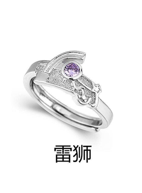 凹凸世界戒指ins潮流爆款