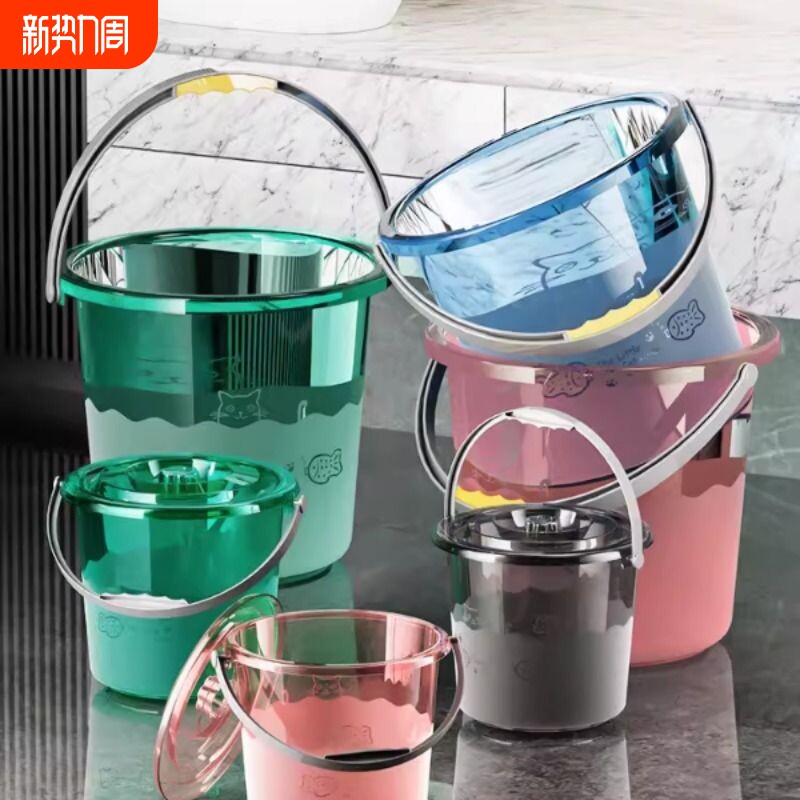 小水桶透明塑料桶带盖加厚收纳玩具桶学生美术桶户外钓鱼桶洗车桶