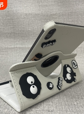 适用oppopad保护套360旋转支架air10.36寸opd2102平板壳电脑pad艺术家限定版11寸防摔2101皮套外壳oppopad2代