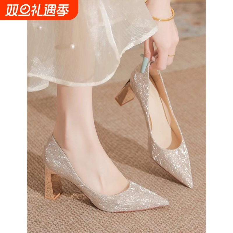 法式尖头粗跟婚鞋女主纱秀禾两穿水晶高跟鞋日常可穿伴娘单鞋婚礼