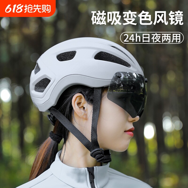 自行车头盔男夏季山地车公路车平衡车单车通用安全盔帽女骑行装备