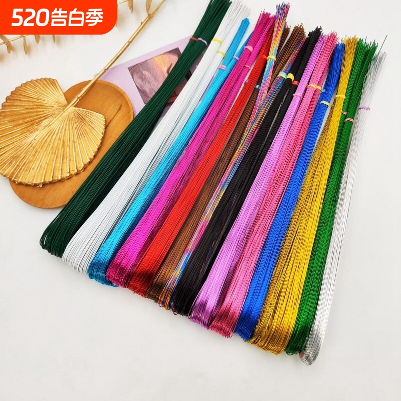 手工DIY纸包花艺细铁丝26号铁丝材料花杆造型永生花金色彩色绿色