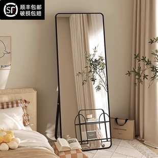镜子全身穿衣镜落地家用ins风试衣镜女生卧室贴墙挂墙大镜子玻璃