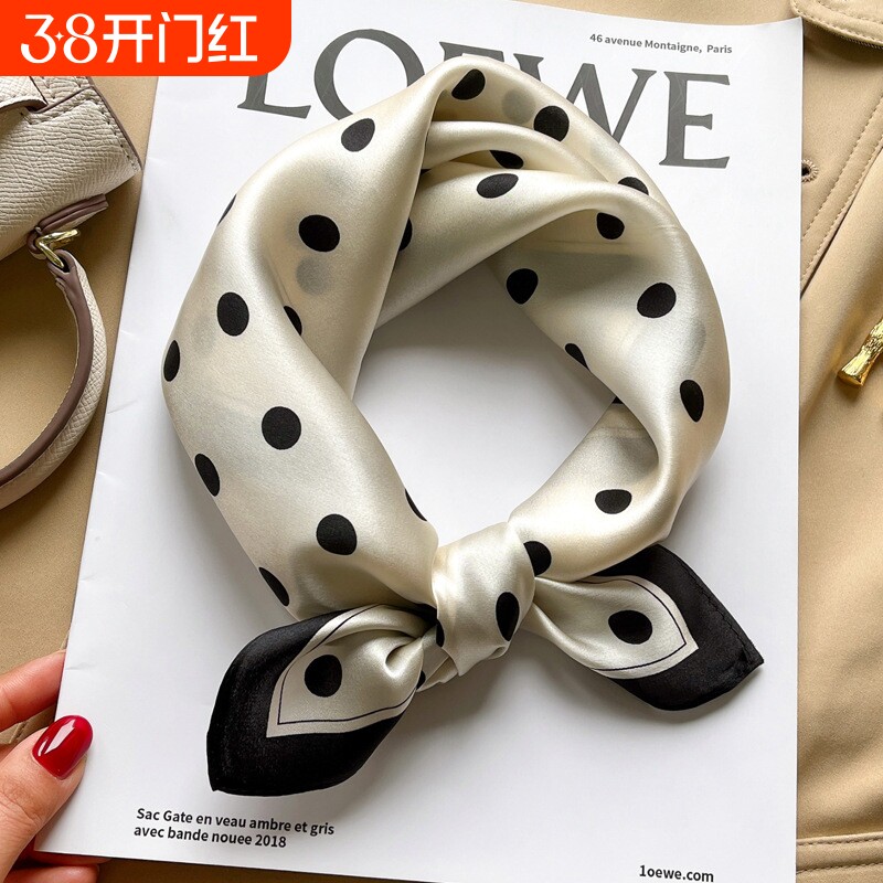 高级感波点丝巾100%真丝桑蚕丝小方巾女新款洋气时尚围巾领巾高档