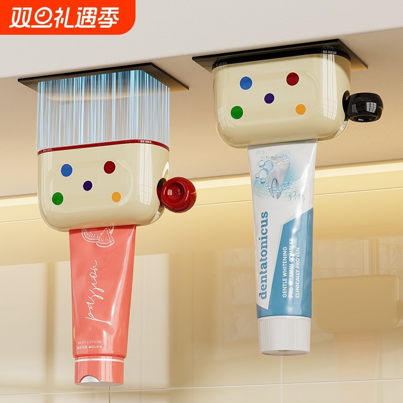 镜柜下磁吸挤牙膏神器牙膏夹上墙收纳壁挂式置物架儿童牙膏挤压器