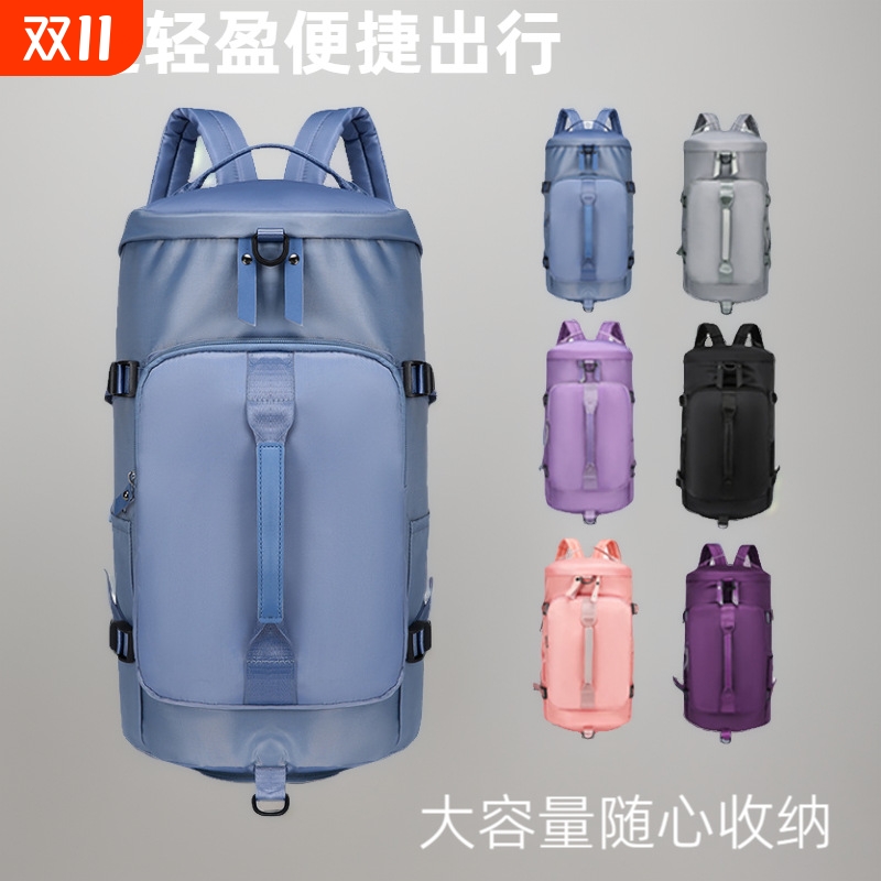 {卖点}