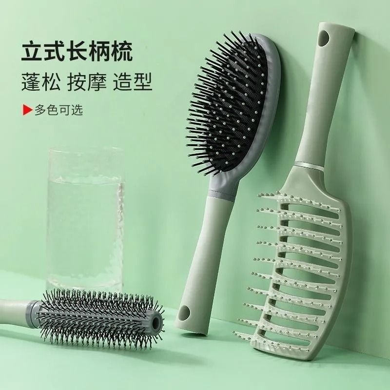 气垫梳子女士专用长发气囊按摩梳头部大弯排骨梳造型神器女家用梳