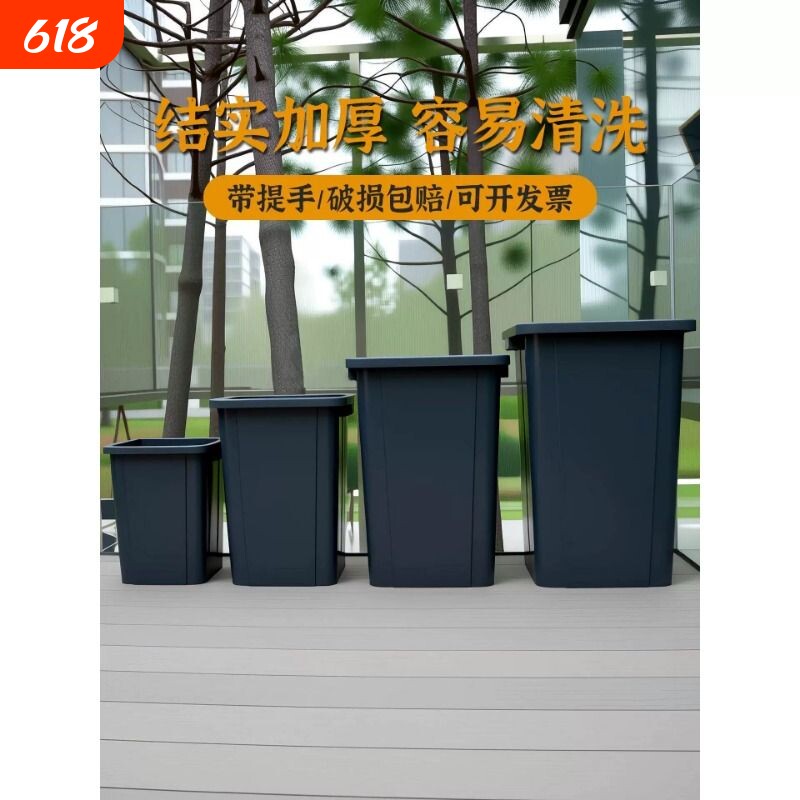 无盖正方形垃圾桶大号商用大容量家用厨房塑料带盖大餐饮柜工业箱
