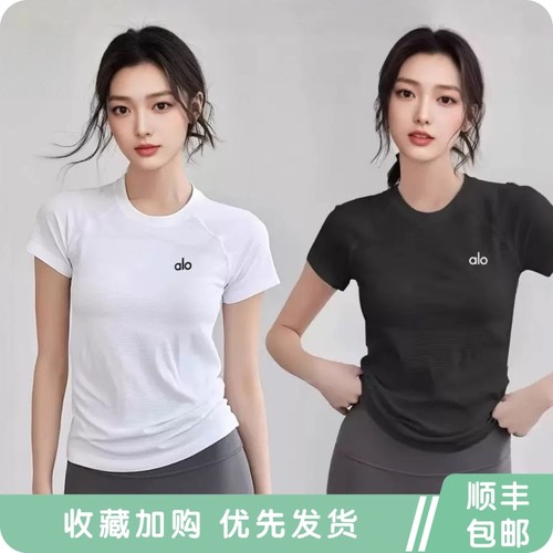 alo yoga瑜伽短袖女普拉提春秋健身训练宽松T恤速干跑步运动上衣