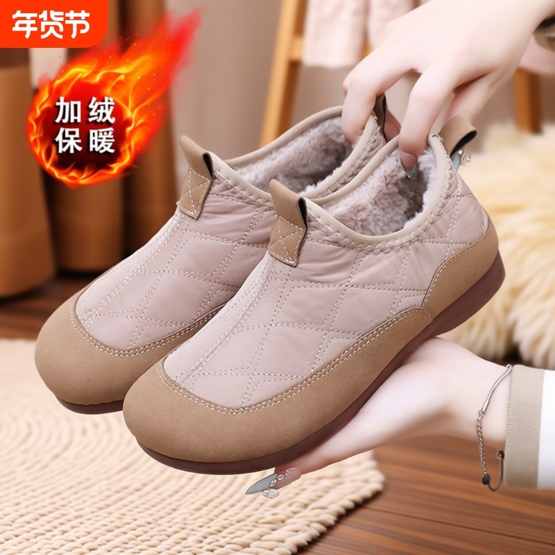 回力雪地靴女2025新款冬季加绒加厚妈妈棉鞋子女鞋防滑保暖棉靴子,女鞋,时尚雪地靴,淘宝优惠券,粉丝福利购,淘宝优惠卷