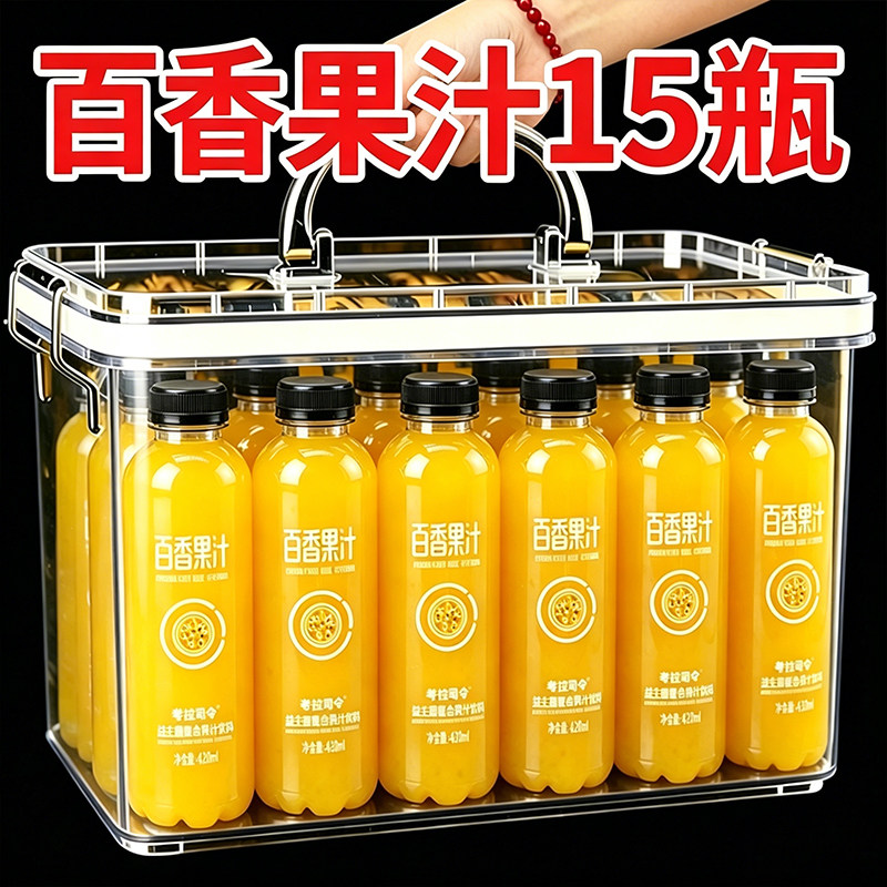 百香果汁益生菌复合果汁饮料整箱图片