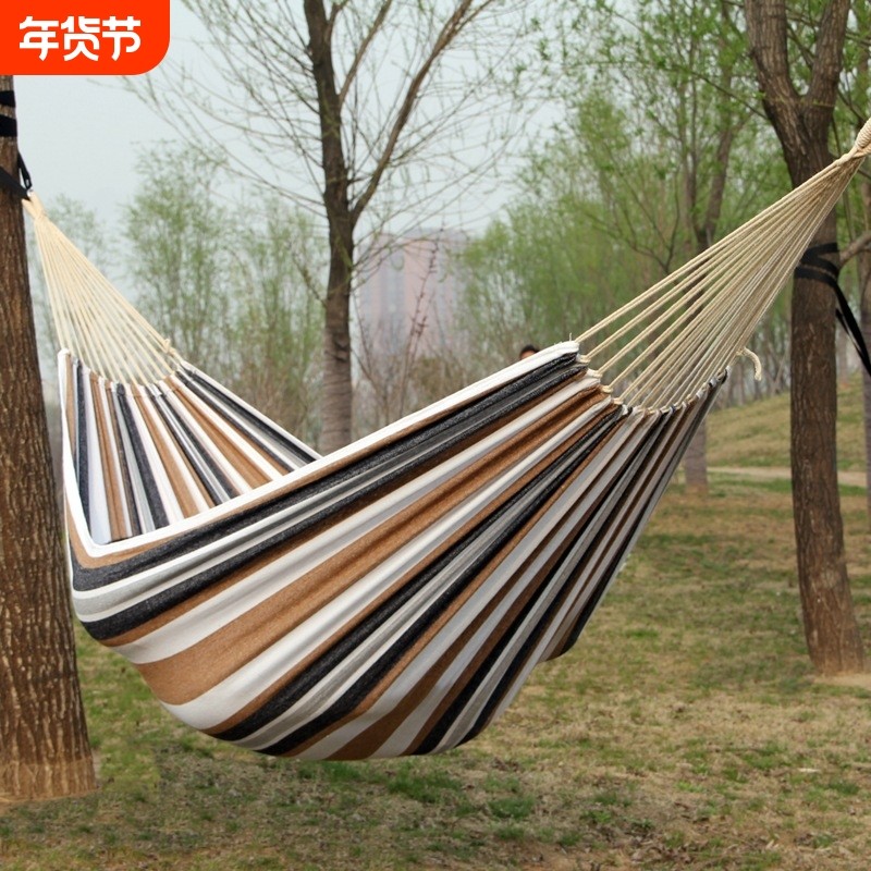 帆布单人吊床户外野营露营室内儿童休闲秋千加厚经典条纹吊床