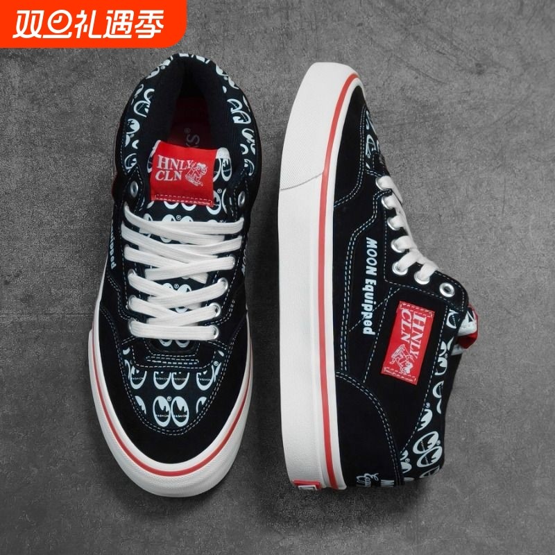 大眼睛联名黑白真皮美式中帮板鞋潮鞋休闲鞋街拍复古百搭潮鞋