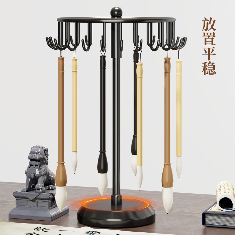 毛笔挂架桌面毛笔可旋转收纳架初高中生多功能文房四宝摆件专用展示架悬挂式书法笔挂笔托书房国画绘画置物架