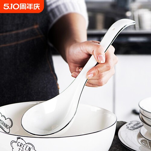 大号陶瓷汤勺长柄家用商用