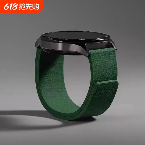 夏天新款硅胶磁吸适用小米watchs3/4sport手表带s2透气运动s1Pro智能color2男女GTS4华米GTR43腕带黑色荔枝纹