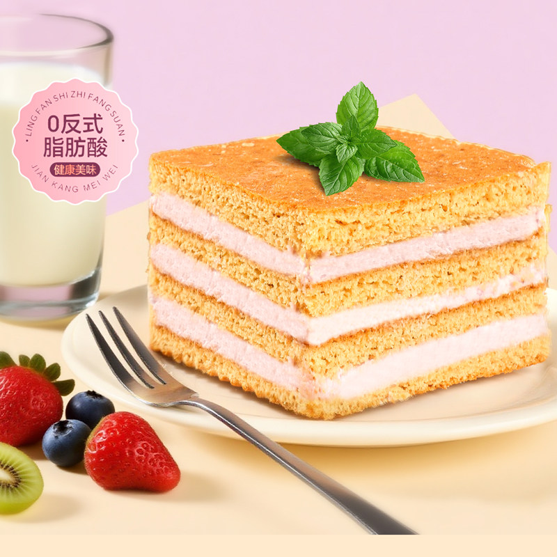 甄磨坊无糖全麦提拉米苏学生营养早餐夹心面包整箱小零食奶油新鲜