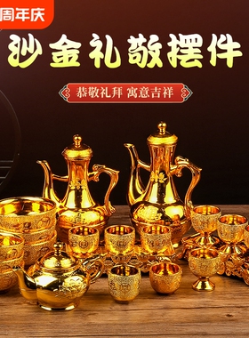 塑料高脚酒杯供佛|超1000次加购
