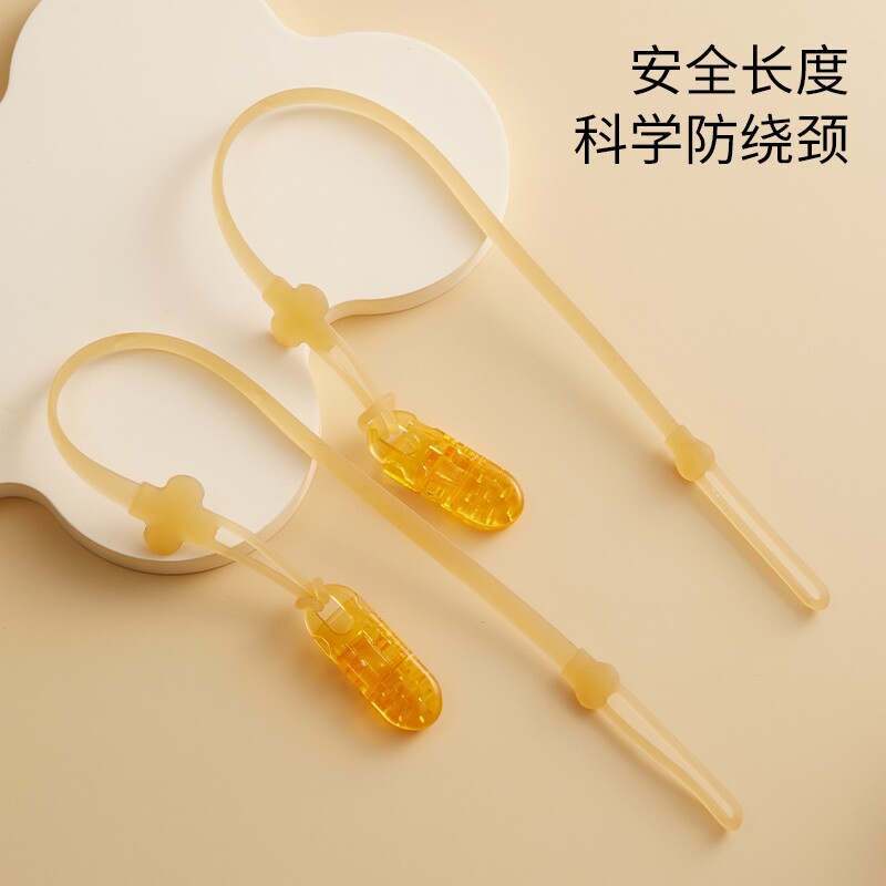 牙胶链婴儿可水煮硅胶安抚奶嘴防掉链牙胶玩具防丢绳卡扣夹子链条