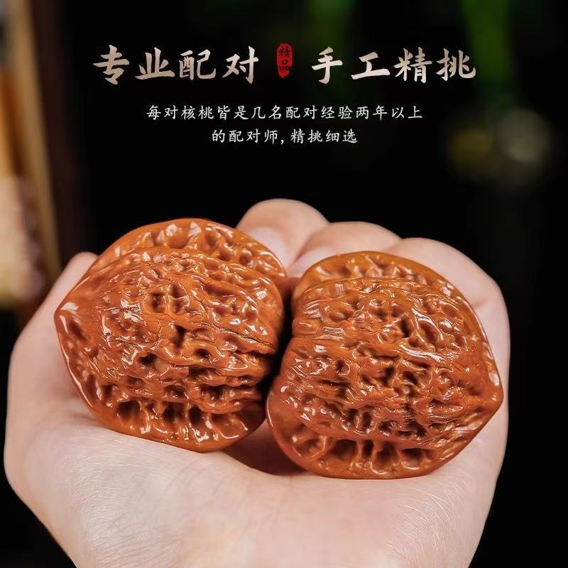 文玩核桃四座楼狮子头官帽精对蛤蟆头麒麟纹盘玩手把件龙纹包浆