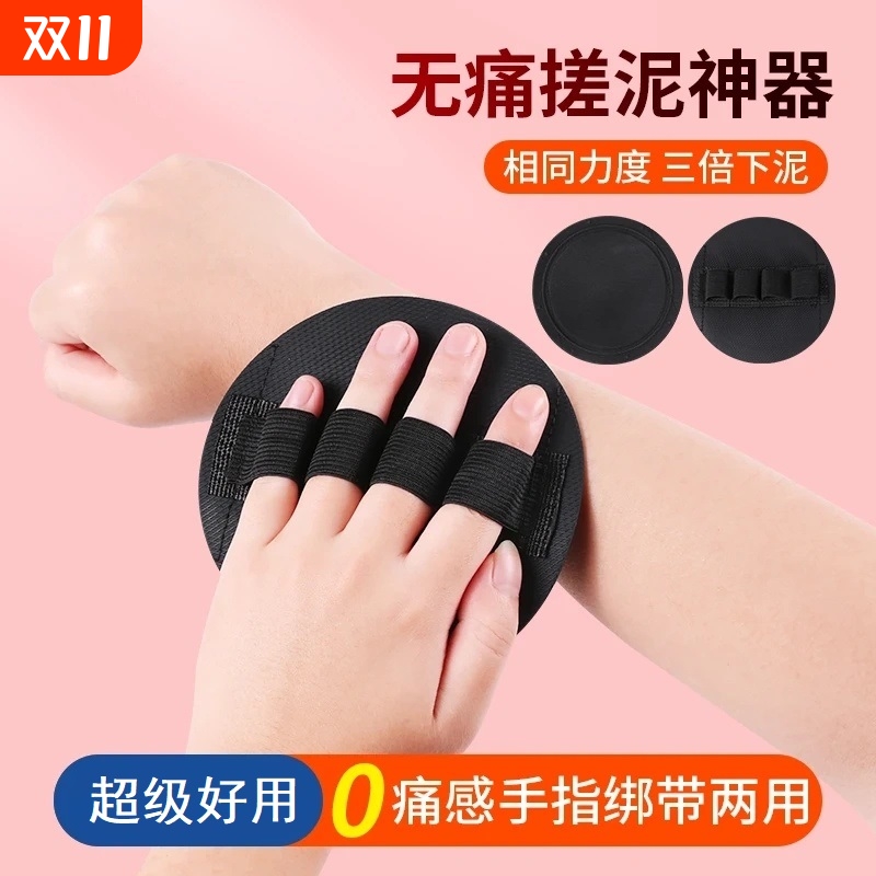 强力搓澡巾细砂款防滑去污