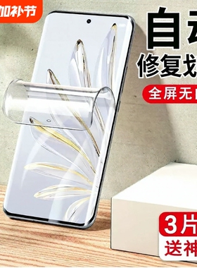 适用小米14pro水凝膜全屏mi13/12/11/10/9/手机膜13pro/12pro/11pro软膜12sultra/civi2/1s/cc9pro保护膜曲面